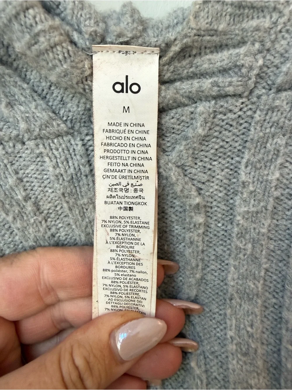ALO Yoga Cropped Cable Knit Hoodie - Gray